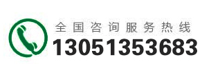 气象站水文水质设备、植物生长监测系统、土壤墒情监测系统等-宝盈bbin直营平台（北京）科技有限公司