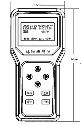 5_18_1995146_415_638_副本.jpg